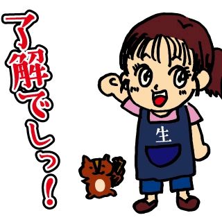 オリジナルキャラクターを作りました❗Tシャツとかノベルティーの見本とか作成中でしっ‼️
